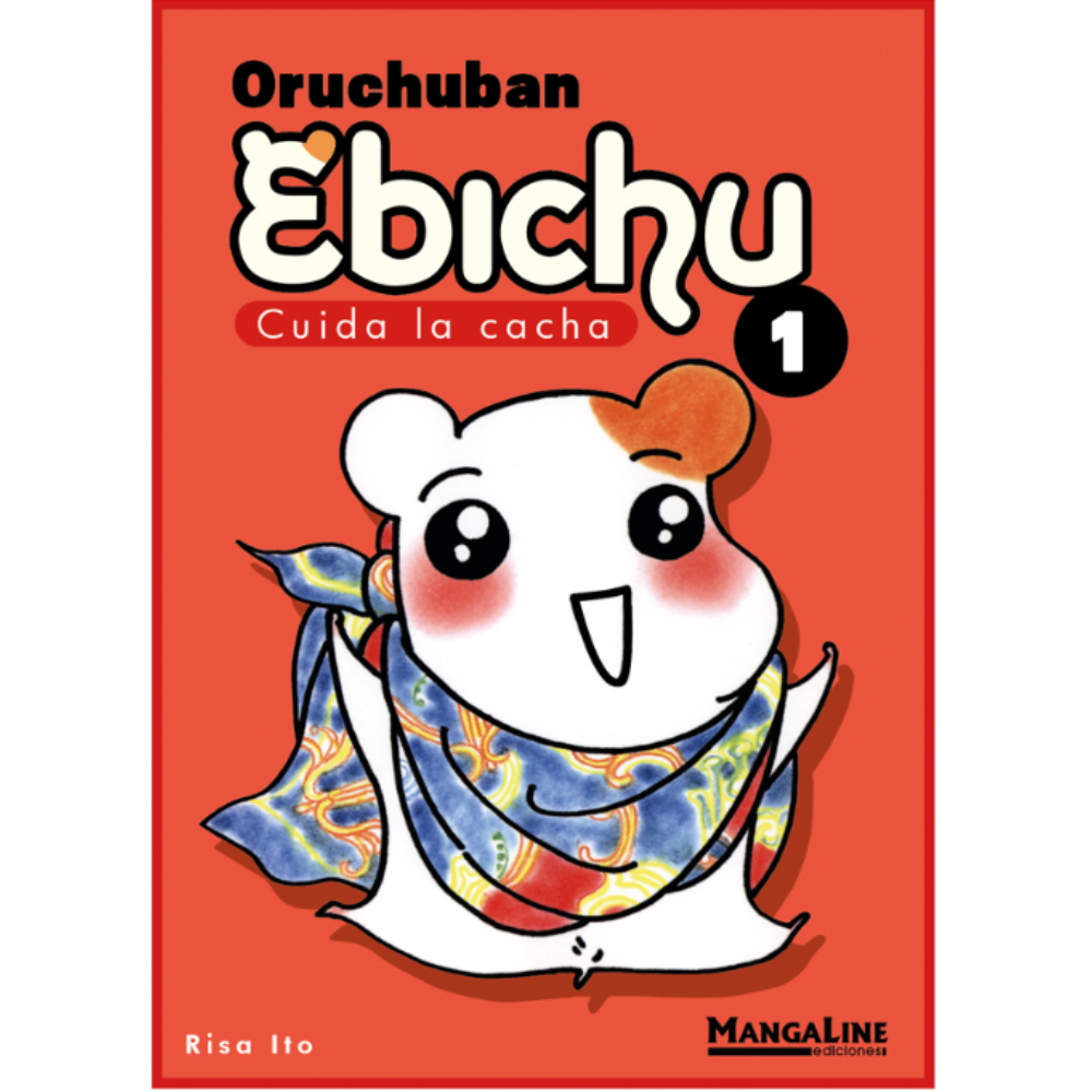ORUCHUBAN EBICHU NO.1